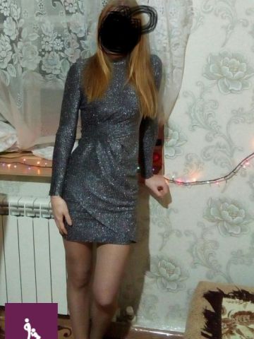 Ольга